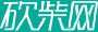 锐见